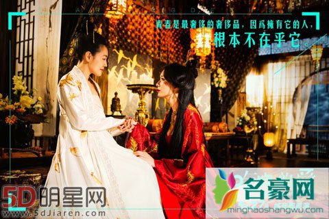 林志玲拍哭戏要看受难儿童影片 要求蔡康永将其压干最后一滴血
