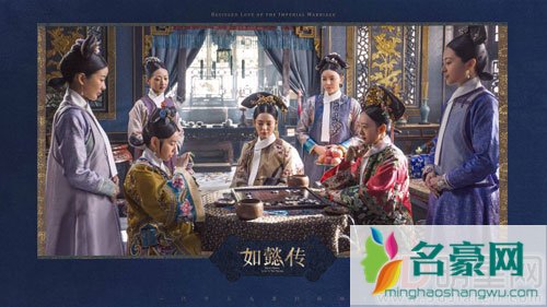 如懿传杀青曝新剧照 周迅霍建华气场足