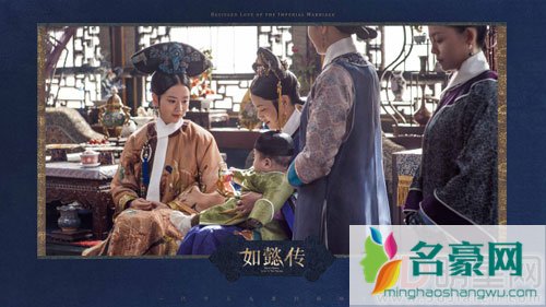 如懿传杀青曝新剧照 周迅霍建华气场足