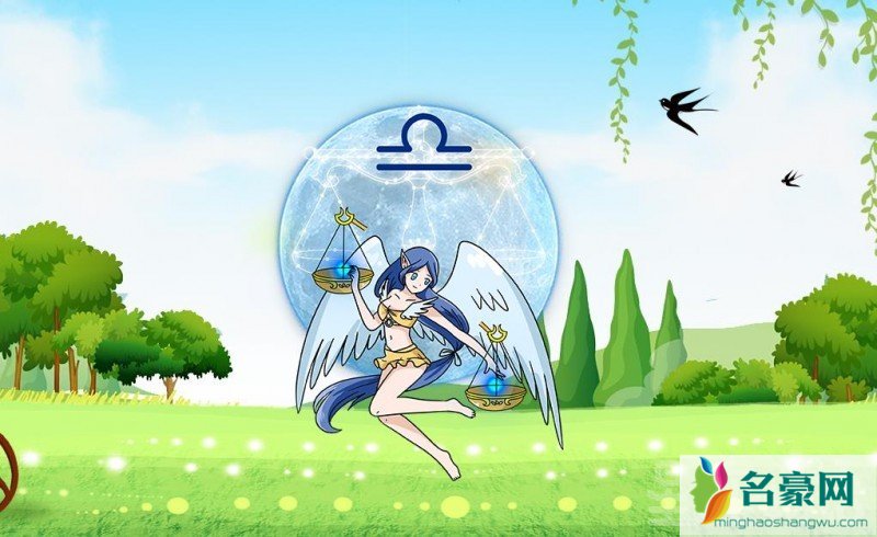 天秤女彻底死心的表现