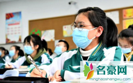 湖北2022高考是新高考吗2