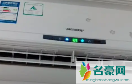 空调20度不制冷怎么回事3