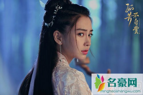 孤芳不自赏琴瑟和鸣海报 钟汉良baby新造型颜值高