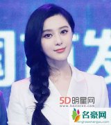 李晨范冰冰联手霸天狼 中国版壮志凌云范爷主演