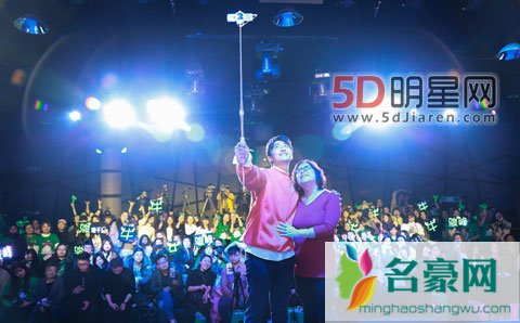 “于半珊”牛骏峰出道十四年首次办生日会 拍戏一直很用心