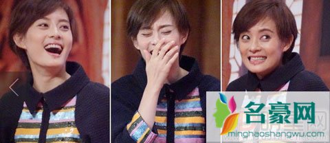 孙俪自嘲怕冷准备秋裤 网友为娘娘逗比点赞