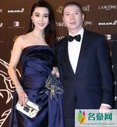 范冰冰与金马影后失之交臂 获男友李晨鼓励