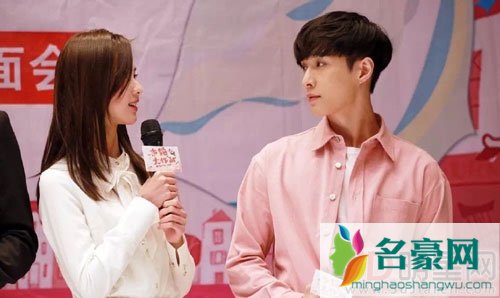 求婚大作战发布会 张艺兴陈都灵cp指数高