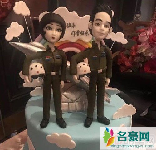 明明是给李晨庆生 范冰冰却被问何时结婚