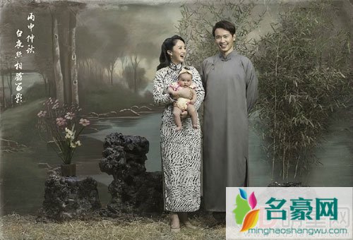 高云翔董璇全家福曝光 民国写真颜值高
