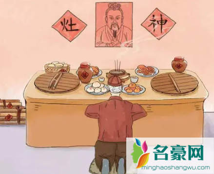 2022小年敬灶神是什么时间为好2
