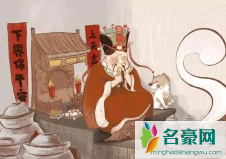 2022小年敬灶神是什么时间为好1
