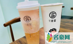 为什么有人天天喝奶茶不会胖 自制奶茶对身体有害