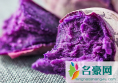 紫薯哪种不能吃 食用紫薯的注意事项