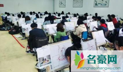 北京美术联考的画纸多大20222