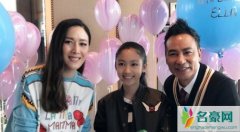 任达华女儿是谁 任达华女儿14岁逆天长腿照片曝光直