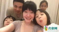 小S全家福曝光 小S幸福甜蜜力证夫妻和睦网友纷纷送