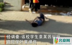 衡水一考生被捅死 揭露衡水考生惨死真相令人唏嘘