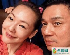 许雅钧很有钱吗 小S老公与嫩模Mika夜店视频曝光引网