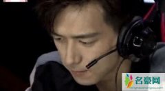 李现打游戏 李现现身苏州活动直播打游戏引迷妹尖