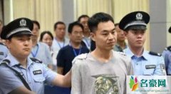男子辱骂初中老师 具体过程曝光网友称其想报复社