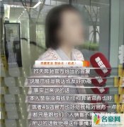 奔驰女公司被查封 西安维权女车主公司被查封打脸