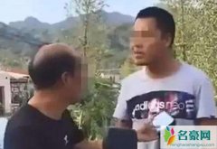 殴打20年前班主任 河南栾川打老师视频事件引人愤怒
