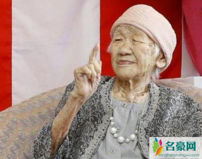 世界最长寿老人