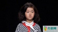 张亮4岁女儿走秀 自信大胆走秀照片曝光网友直呼女
