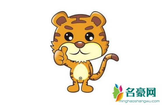 2022年什么人有劫数1