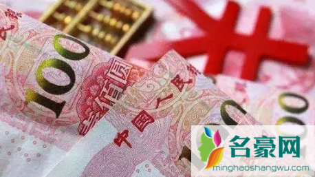 班里第一能拿到国家励志奖学金吗3