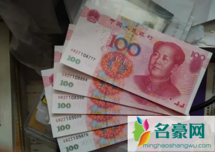 班里第一能拿到国家励志奖学金吗2