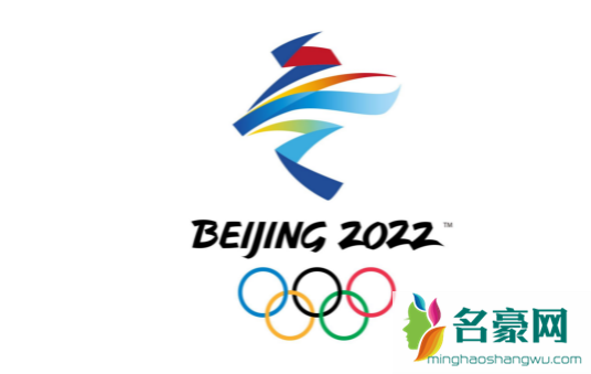 2022年冬奥会门票学生买得起吗3