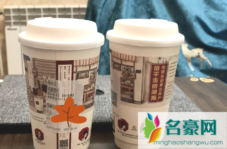 茶颜悦色凤栖绿桂可以续杯吗2