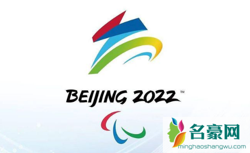 2022年冬奥会还能如期举行吗2