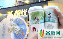 茶颜悦色凤栖绿桂下架了吗 茶颜悦色凤栖绿桂为什