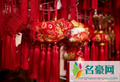 2022小年当天可以结婚吗 为什么过了小年最适宜婚嫁