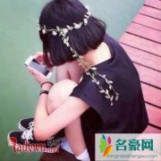 男人第一次会不会疼，男人第一次会出血吗