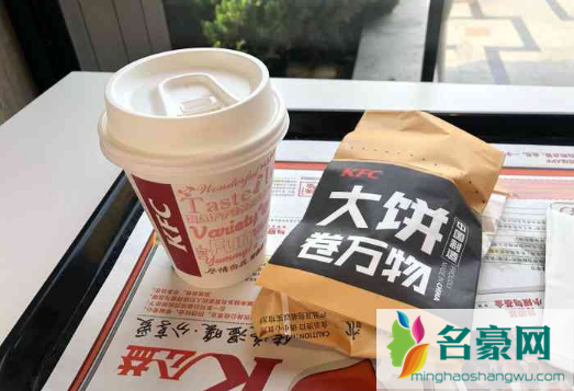 肯德基早餐有牛奶吗2
