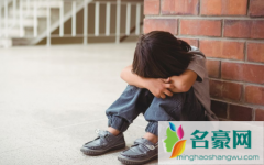 家长如何面对离家出走的女儿 女儿动不动就离家出