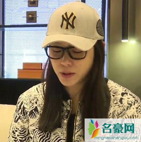 林丹出轨女主召开媒体发布会 赵雅淇痛哭道歉