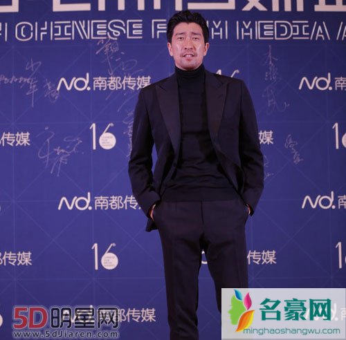 16届华语电影传媒奖获奖名单 王中磊谈冯小刚王思聪事件