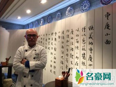 孟非的小面面馆遭盗版 孟非亲自打假