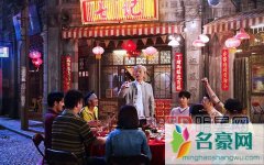 葛优谢霆锋携锋味江湖之决战食神进击春节档 葛优