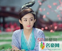 赵丽颖工作室澄清颖宝结婚谣言 赵丽颖工作室为赵