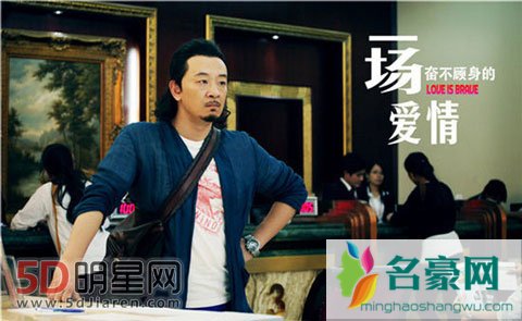 黄海波低调复出拍戏 与妻子孩子北京游玩