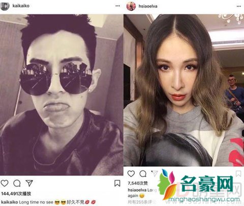 萧亚轩与柯震东感情成迷 疑似两人有复合征兆