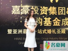 郭富城结婚扯前任 熊黛林回又关我事？