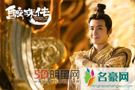 鲛珠传王大陆首次拍奇幻剧 自曝理想型是张天爱