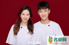 海马体打印照片是6寸的吗 为什么海马体很受欢迎
